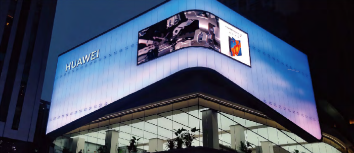 旗舰选No.20 五款98吋级巨幕商用液晶显示器推荐