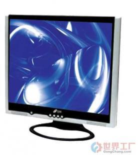 批发神州数码I FREE系列液晶显示器F1900C 优质显示与可靠性能之选